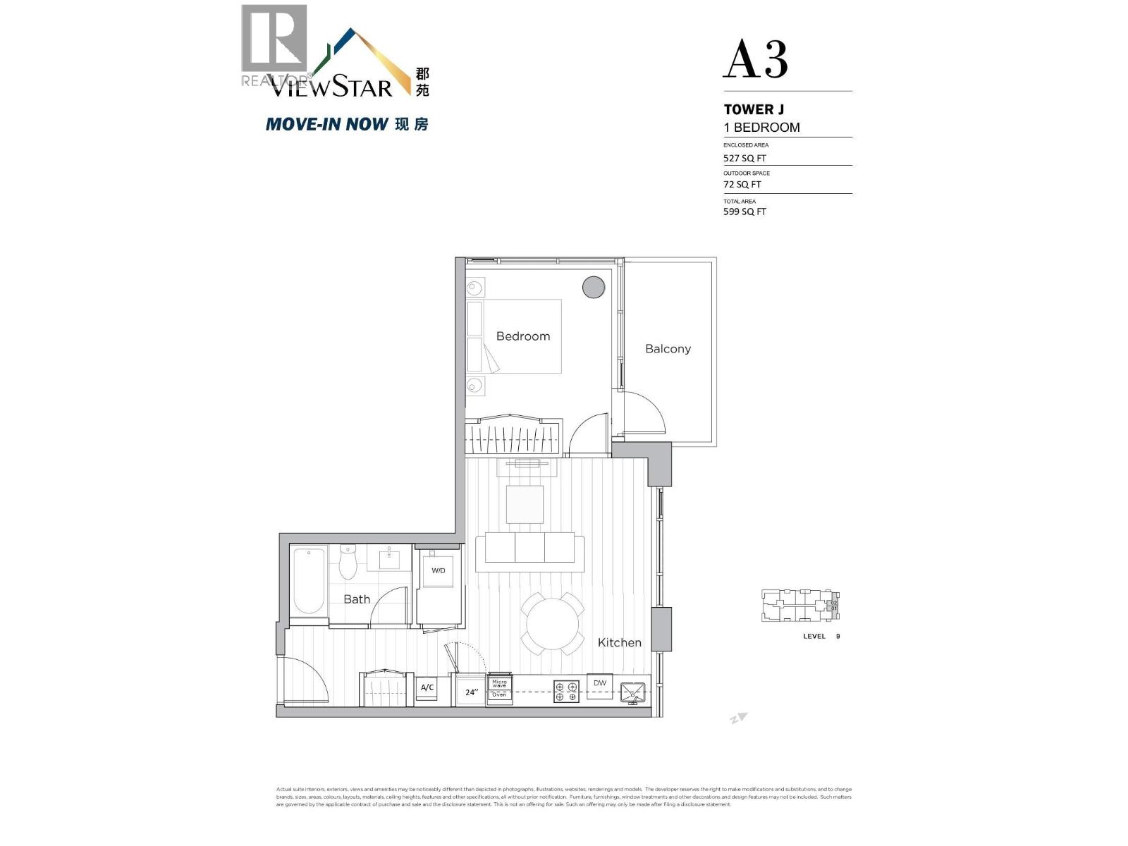 902 8160 Mcmyn Way, Richmond, British Columbia  V6X 0V2 - Photo 25 - R3050554