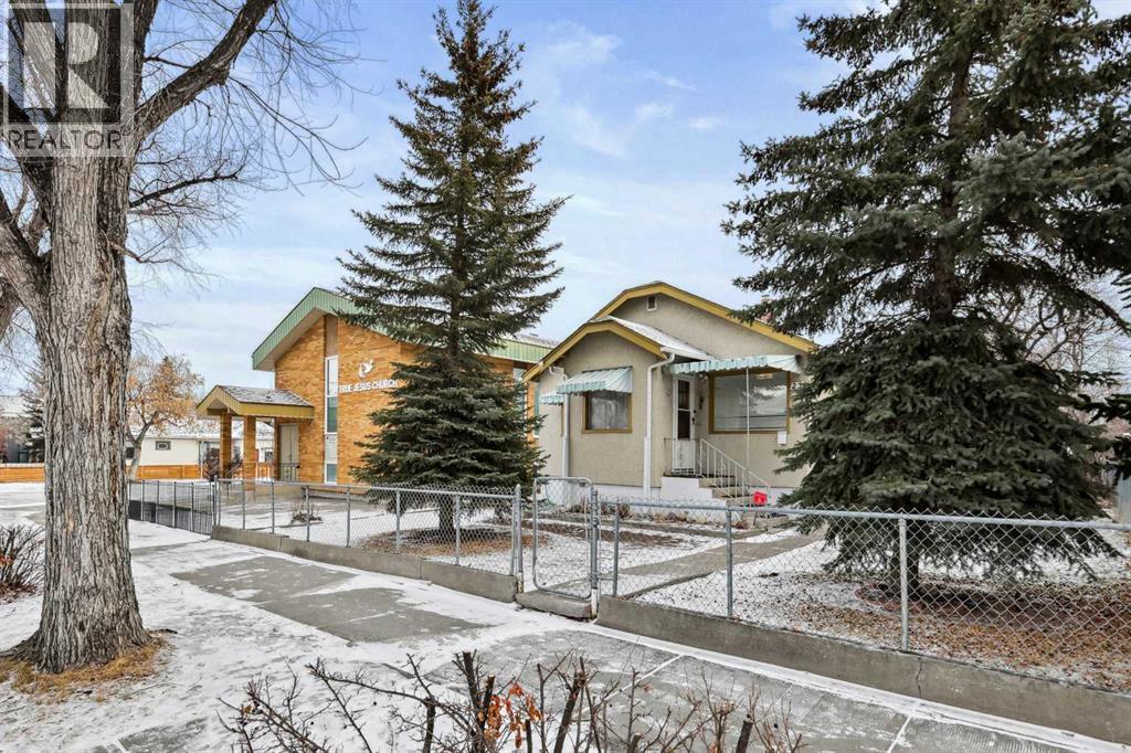 230 8a Street Ne, Calgary, Alberta  T2E 4J1 - Photo 3 - A2188761