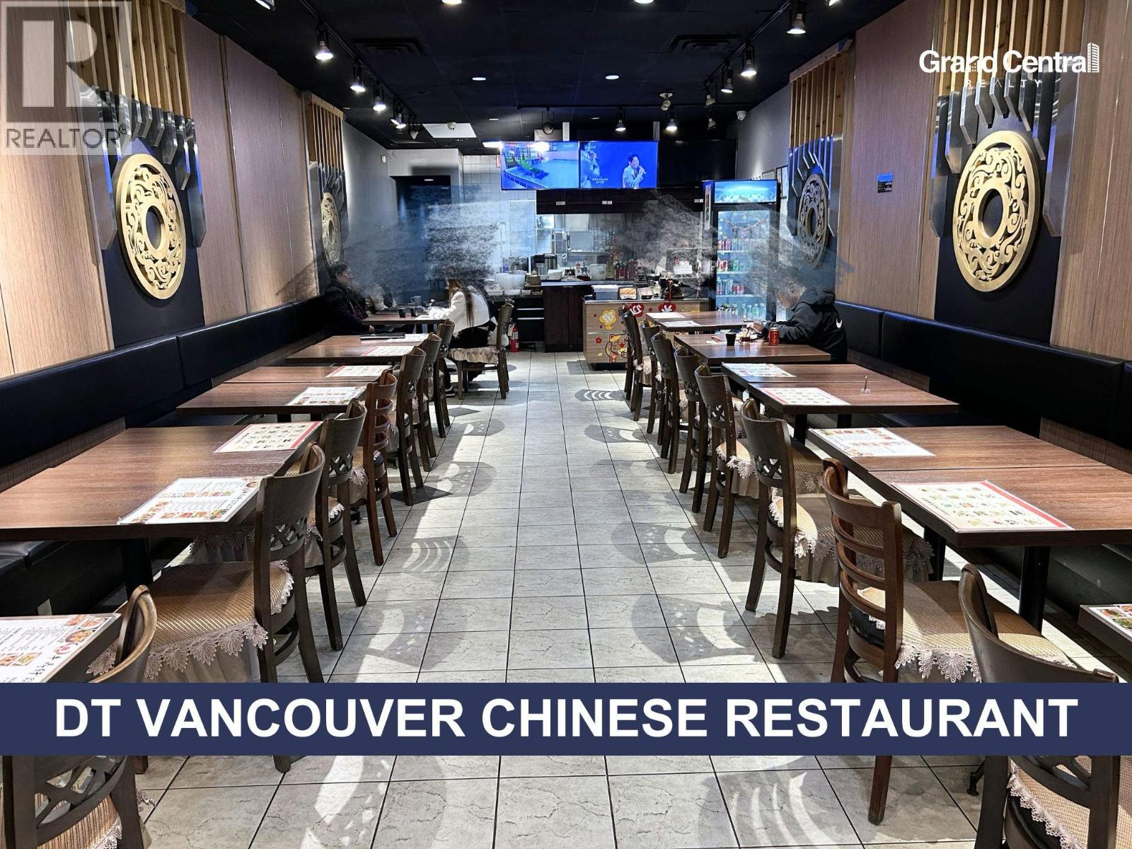 682 SEYMOUR STREET, vancouver, British Columbia