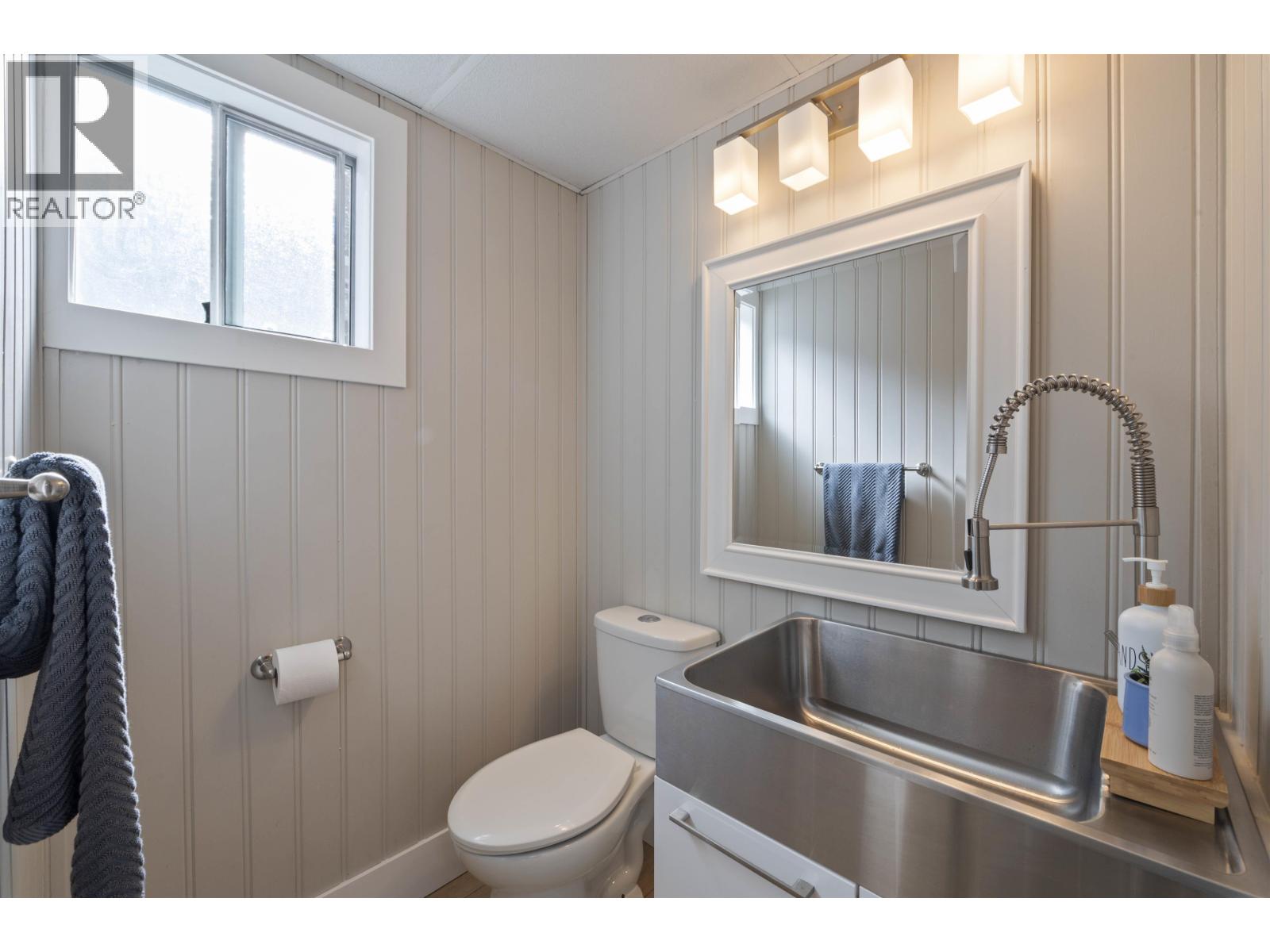 1261 River Drive, Coquitlam, British Columbia  V3E 1N7 - Photo 35 - R3050619