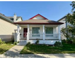 1757 TURVEY BEND BN NW Terwillegar Towne