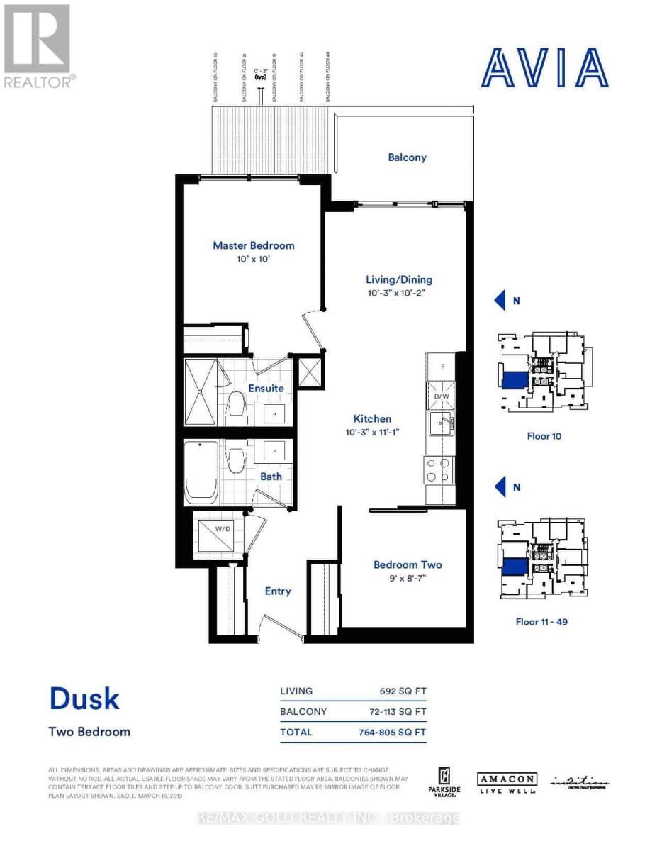 1109 - 430 Square One Drive, Mississauga, Ontario  L5B 0L6 - Photo 15 - W12419330