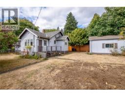 378 Harmston Ave Courtenay City