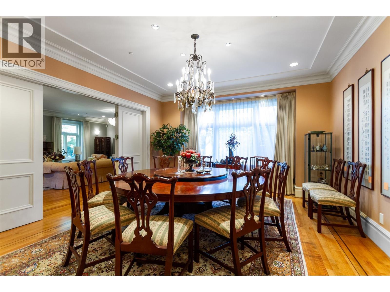 1864 Matthews Avenue, Vancouver, British Columbia  V6J 2T6 - Photo 3 - R3050745