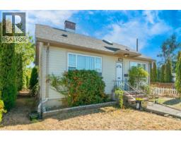 3931 9th Ave Port Alberni