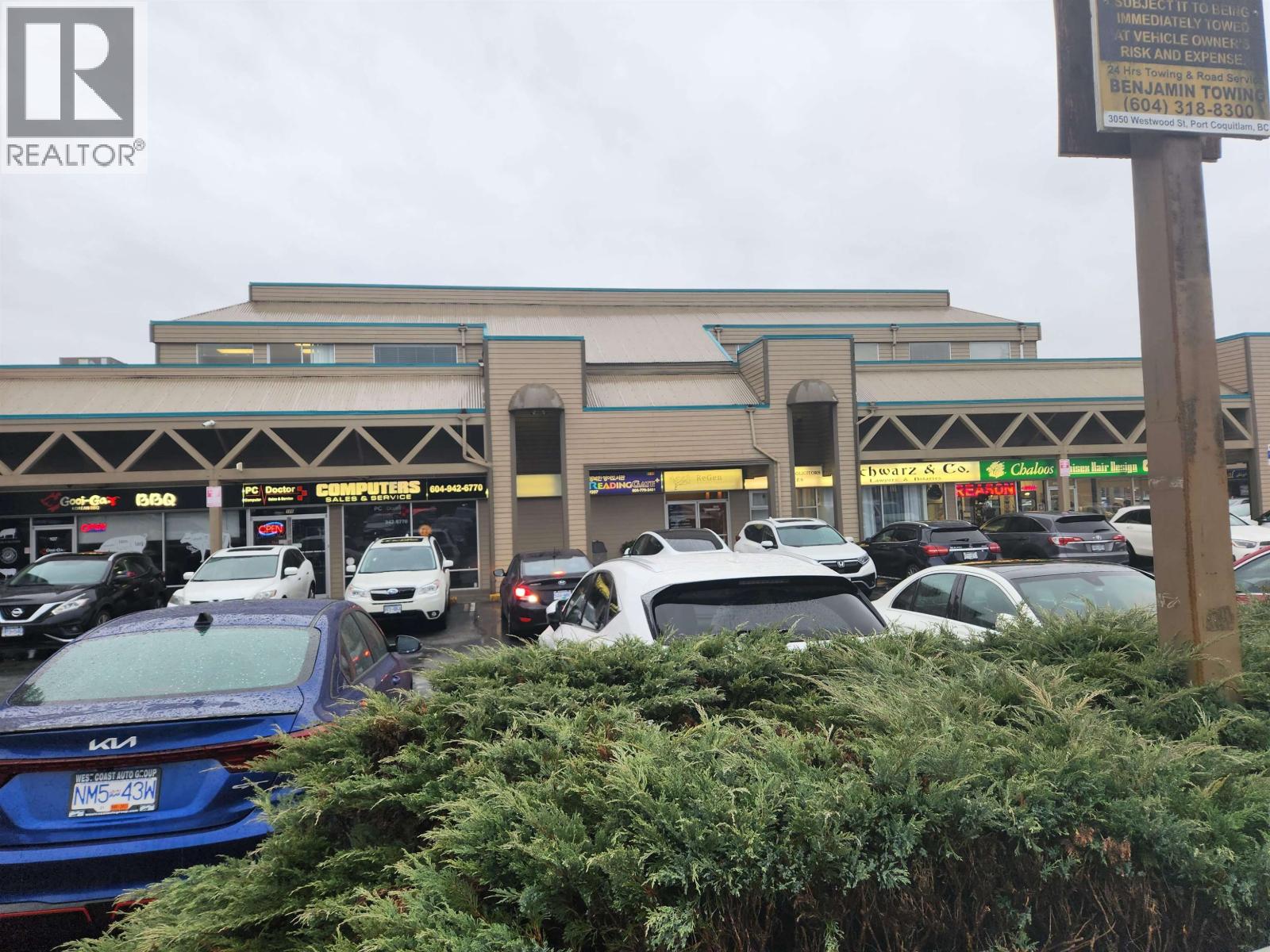 204 2922 GLEN DRIVE, Coquitlam, British Columbia