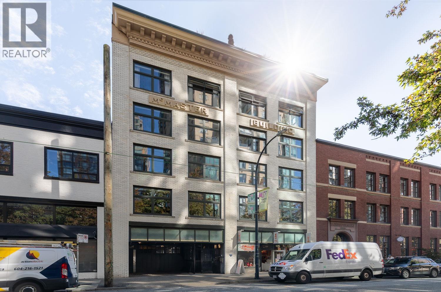 501 1180 Homer Street, Vancouver, British Columbia  V6B 2X6 - Photo 16 - R3050814