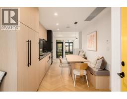 15 6778 OAK STREET, Vancouver, British Columbia