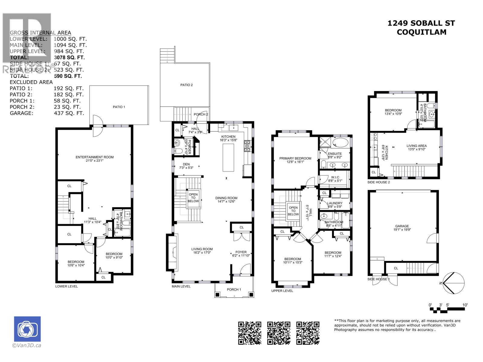 1249 Soball Street, Coquitlam, British Columbia  V3B 3H7 - Photo 40 - R3050801