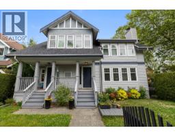 103 W 15TH AVENUE