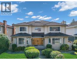 426 W 44TH AVENUE, Vancouver, British Columbia