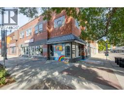 5101 50 Avenue Downtown Red Deer