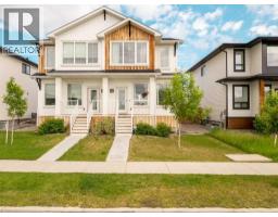 4521 Fairmont Gate S
