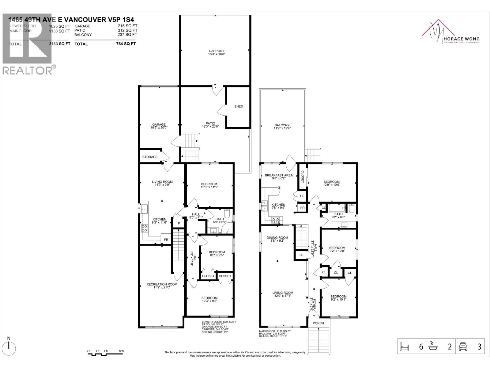1465 E 49th Avenue, Vancouver, British Columbia  V5P 1S4 - Photo 39 - R3050754