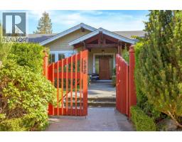 598 Arbutus St Qualicum Beach, Qualicum Beach, Ca