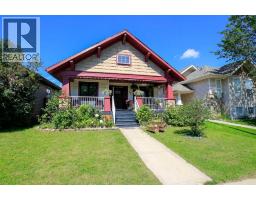 52 White Avenue Westlake, Red Deer, Ca