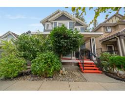 5951 128a Street, Surrey, Ca