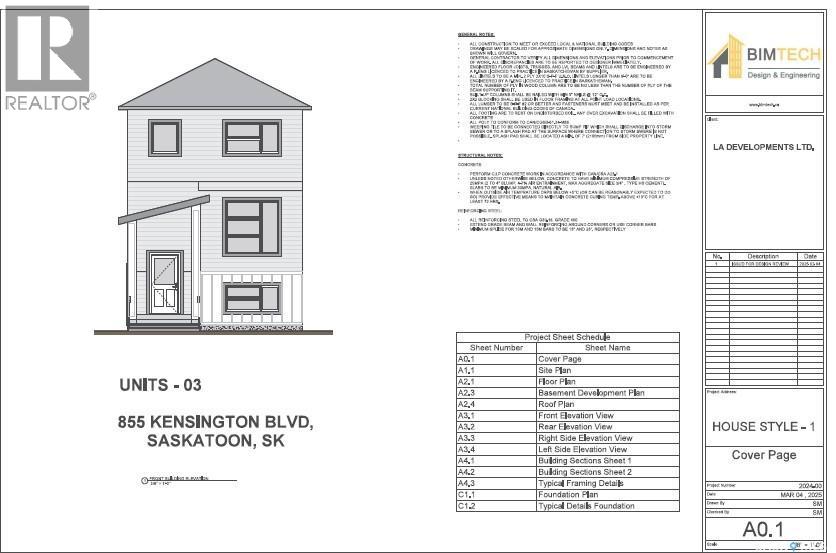 Lot 3 855 Kensington Boulevard, Saskatoon, Saskatchewan  S7L 6H1 - Photo 1 - SK019080