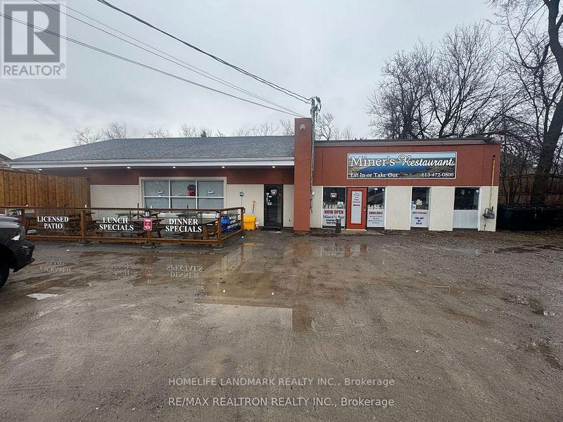 91 And 95 Matthew Street, Marmora And Lake (Marmora Ward), Ontario  K0K 2M0 - Photo 5 - X12420517