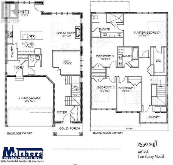 Lot #66 - 36 Benner Boulevard, Middlesex Centre, Ontario  N0L 1R0 - Photo 2 - X12420648