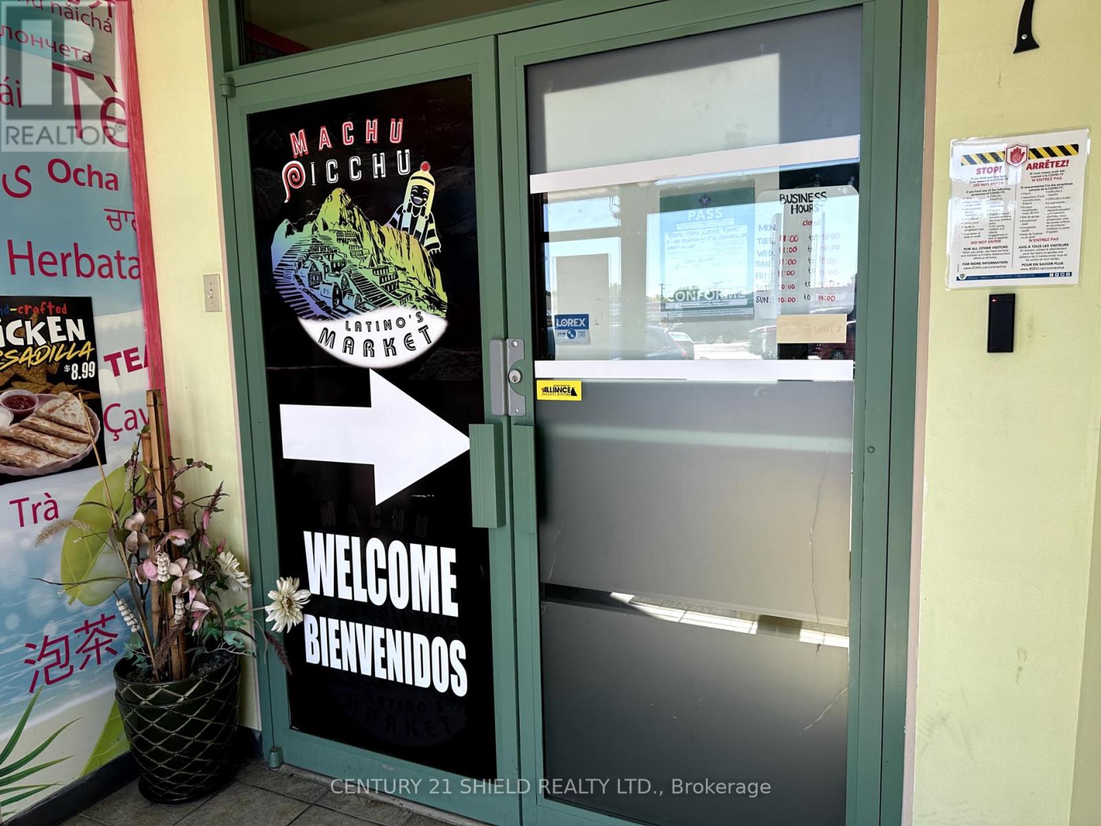 7 - 720 Fourteenth Street W, Cornwall, Ontario K6J 5N4 - Photo 2 - X12420859