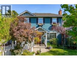 3305 Wordsworth St Hillside, Victoria, Ca