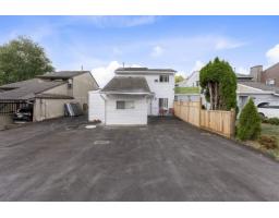 7675 125 STREET, Surrey, British Columbia