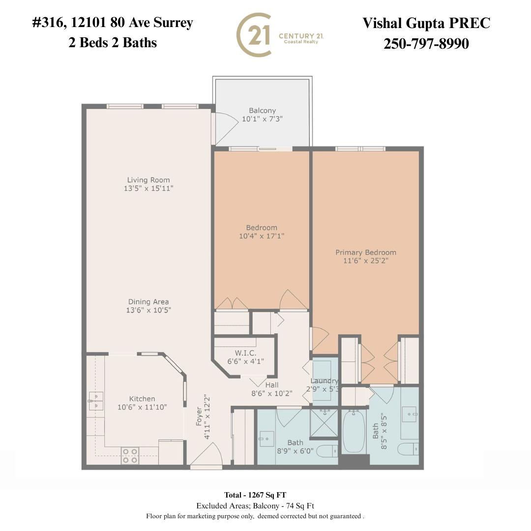 316 12101 80 Avenue, Surrey, British Columbia  V3W 5V6 - Photo 25 - R3049360