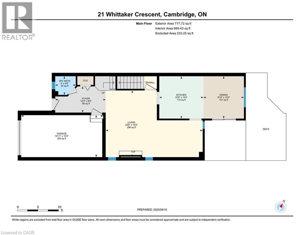 21 Whittaker Crescent, Cambridge, Ontario  N1T 1Z4 - Photo 39 - 40772482
