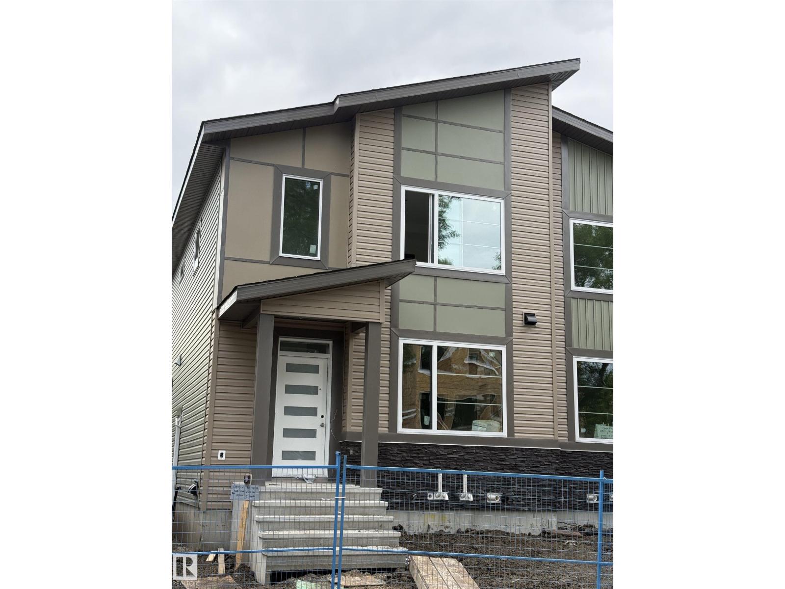 11919 123 St Nw, Edmonton, Alberta  T5L 0G9 - Photo 2 - E4459031