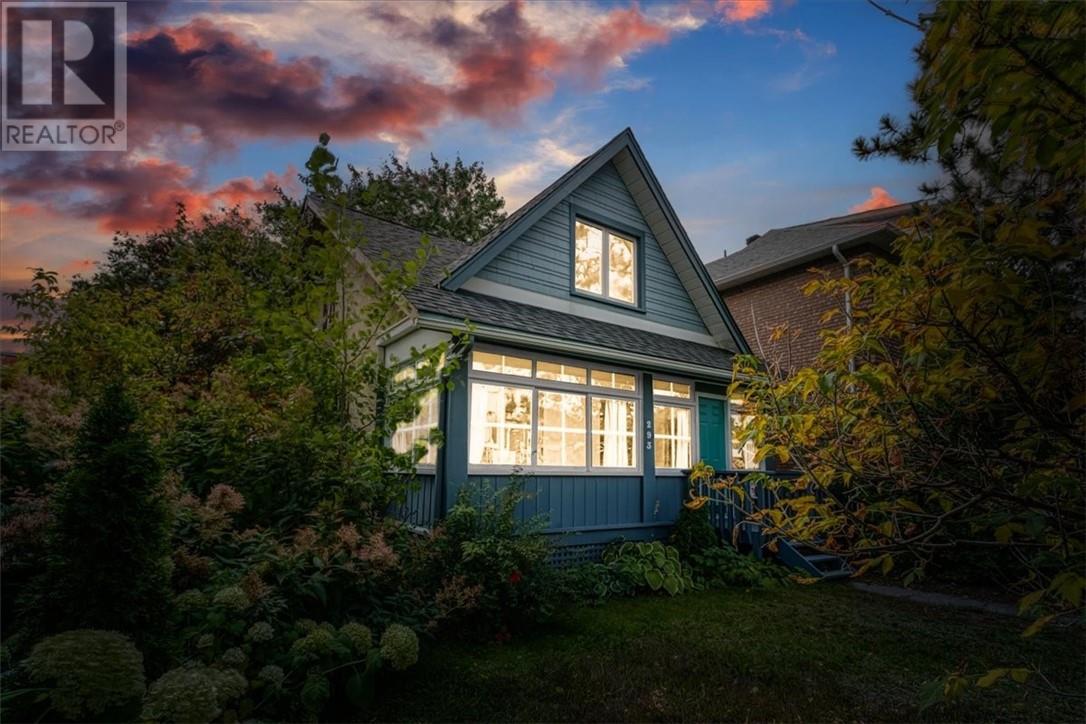 293 Elm Street, Sudbury, Ontario  P3C 1V6 - Photo 31 - 2124846