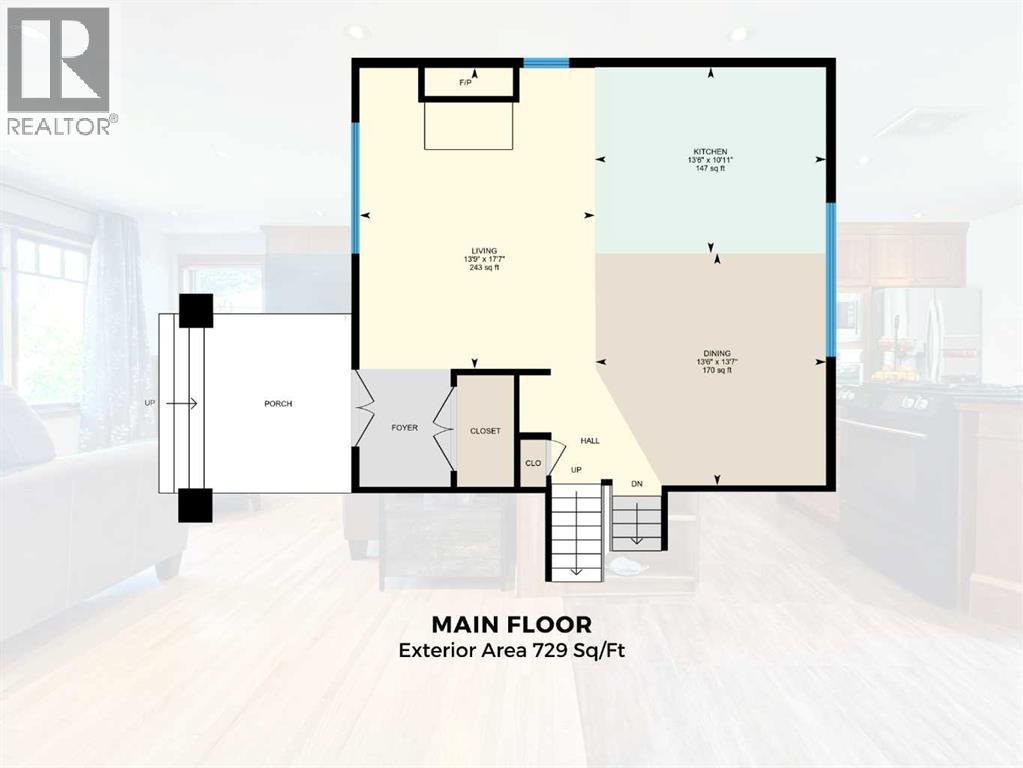 2302 14 Avenue S, Lethbridge, Alberta  T1K 0V5 - Photo 17 - A2258771