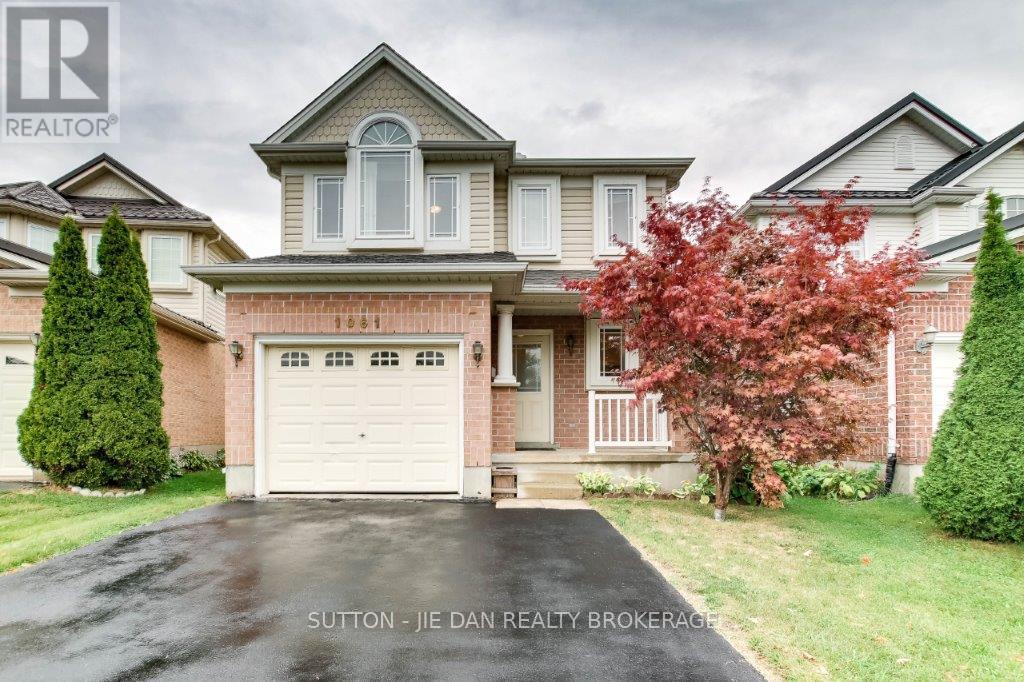 1061 Crosscreek Crescent, London East, Ontario  N5Y 6K9 - Photo 1 - X12421322