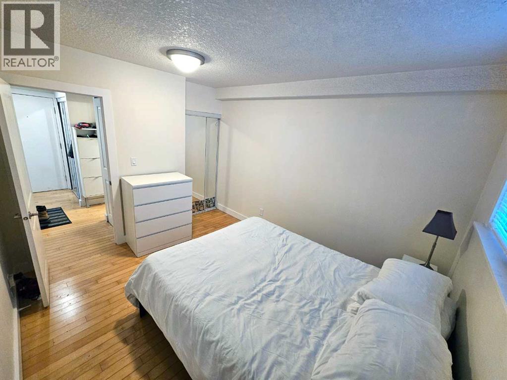 205, 934 2 Avenue Nw, Calgary, Alberta  T2N 0E6 - Photo 14 - A2239128