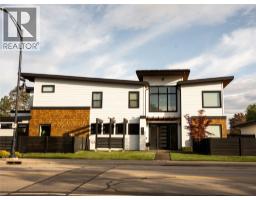 610 Barrera Road, kelowna, British Columbia