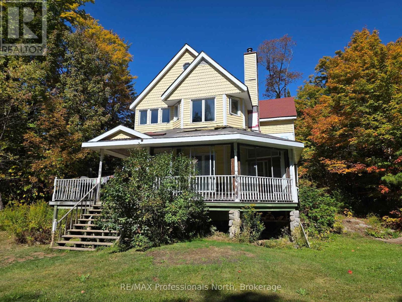 92 Concession 2 & 3 Road W, Huntsville, Ontario  P1H 2J3 - Photo 2 - X12417433