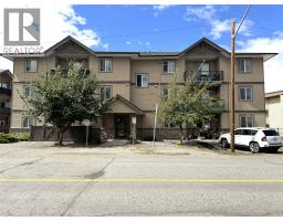 1701 MENZIES Street Unit# 302, merritt, British Columbia