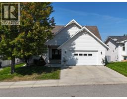 1908 12th Street S, cranbrook, British Columbia