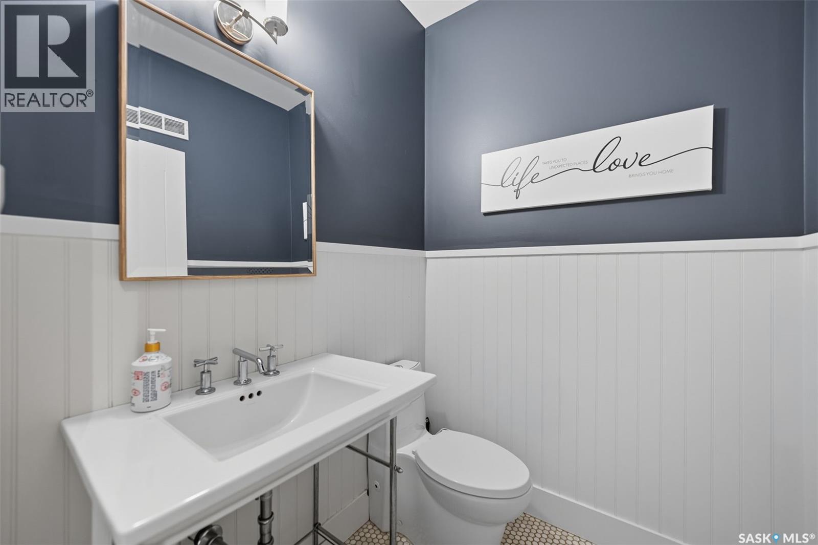 230 Trimble Lane, Saskatoon, Saskatchewan  S7W 0E1 - Photo 21 - SK019123