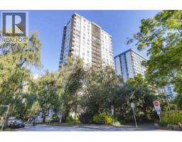 201 1251 CARDERO STREET, Vancouver, British Columbia