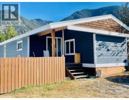 Pad #14 - 5174 Lambert Road, invermere, British Columbia