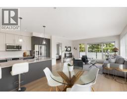 303 2526 Bevan Ave Sidney South-East