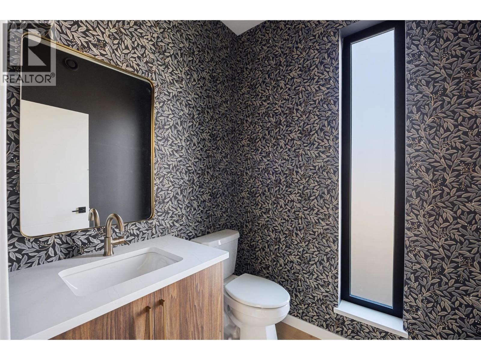 1453 Prairie Rose Court, Kamloops, British Columbia  V2E 0E5 - Photo 16 - 10363881