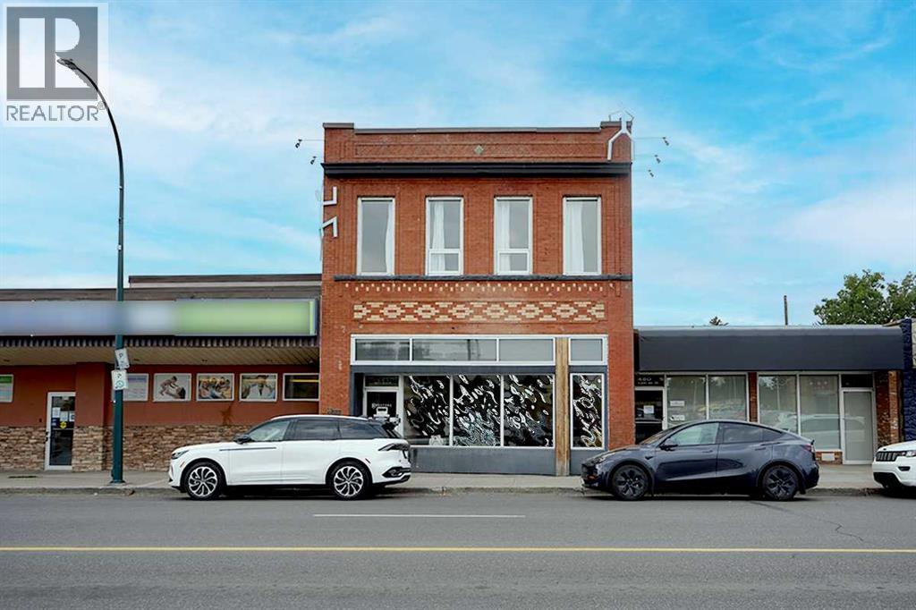 418 13 Street N, Lethbridge, Alberta  T1H 2S2 - Photo 6 - A2259025