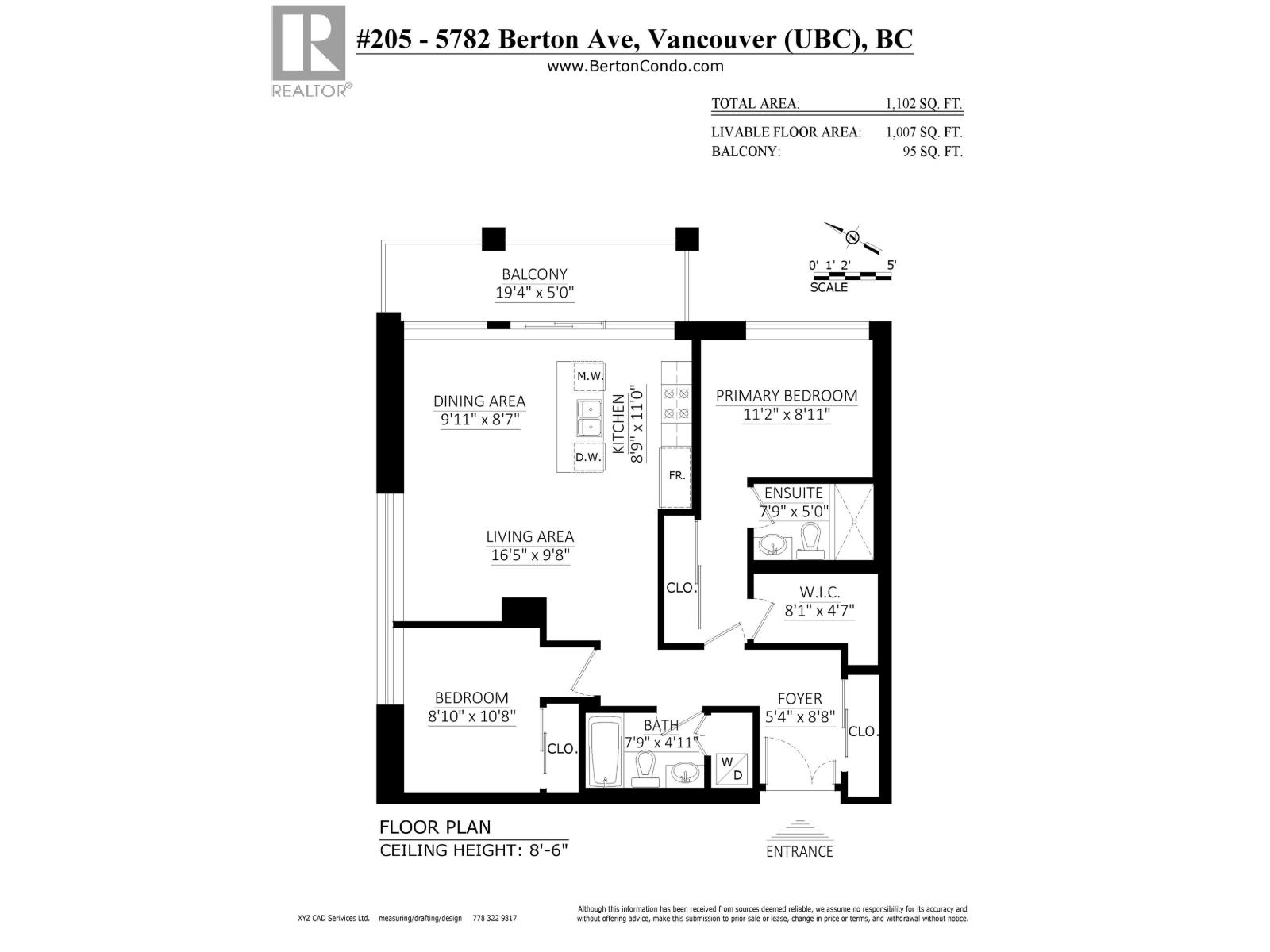 205 5782 Berton Avenue, Vancouver, British Columbia  V6S 0C1 - Photo 22 - R3051135
