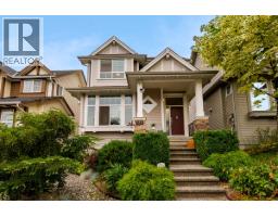 3371 WATKINS AVENUE, Coquitlam, British Columbia
