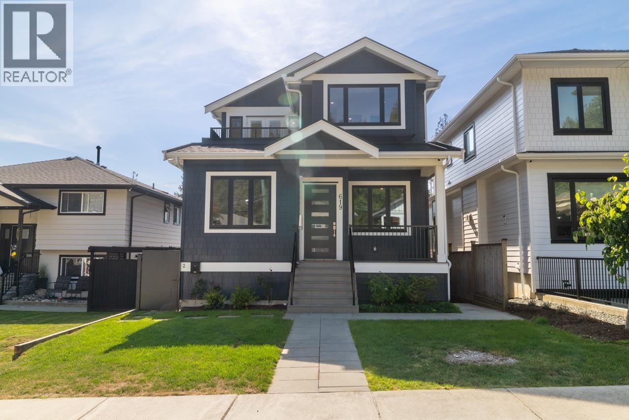 619 E 22nd Street, North Vancouver, British Columbia  V7L 3E1 - Photo 1 - R3051326