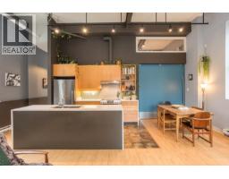 301 549 COLUMBIA STREET, New Westminster, British Columbia