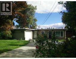 3944 INVERNESS STREET, Port Coquitlam, British Columbia