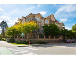 101 20286 53A AVENUE